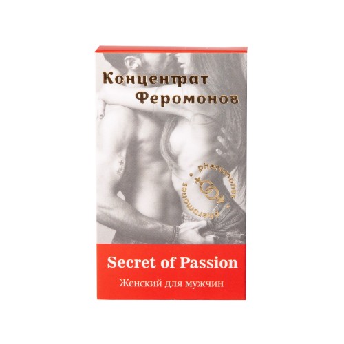 Женский концентрат феромонов Secret of Passion - 9 мл.