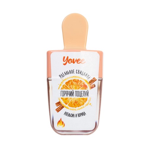 Бальзам для губ «Горячий поцелуй» с ароматом апельсина и корицы - 5,5 мл.