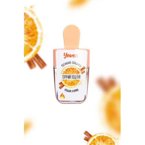 Бальзам для губ «Горячий поцелуй» с ароматом апельсина и корицы - 5,5 мл.