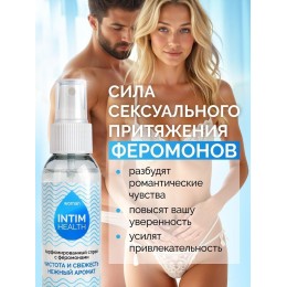 Парфюмированный спрей Intim Health для нижнего белья и тела - 95 мл.