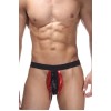 Мужские трусы-стринги с пикантной шнуровкой