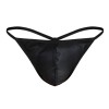 Черные мужские трусы-стринги Darkzone