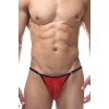 Красные сексуальные трусы-слипы с контрастным кантом