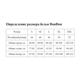 Розовые мужские хлопковые трусы-бразилиана