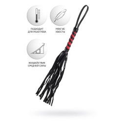 Черно-красный флоггер Anonymo - 45 см.