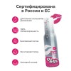Гель для сужения влагалища Vagina Tightener Gel - 100 мл.