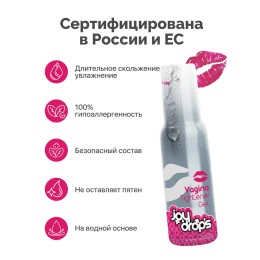 Гель для сужения влагалища Vagina Tightener Gel - 100 мл.