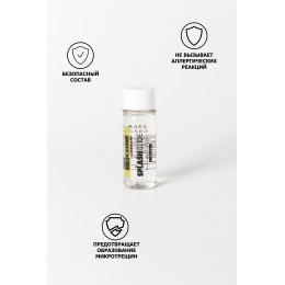 Лубрикант на силиконовой основе Splashglide Silicon - 50 мл.