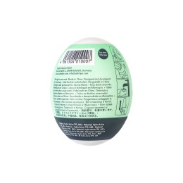 Мастурбатор-яйцо Satisfyer Riffle Mini Masturbator