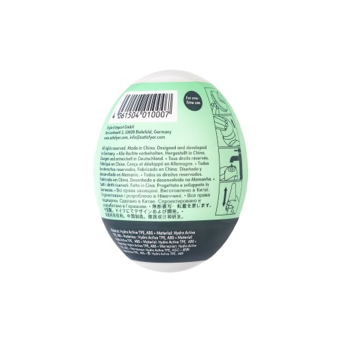 Мастурбатор-яйцо Satisfyer Riffle Mini Masturbator