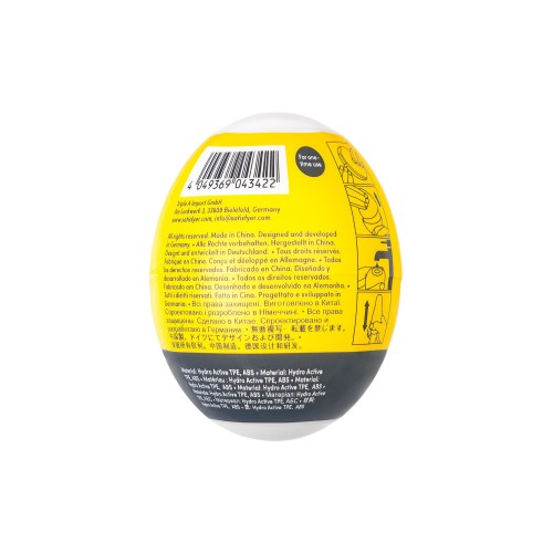 Мастурбатор-яйцо Satisfyer Fierce Mini Masturbator