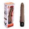Коричневый вибромассажер 7  Realistic Vibrator - 20 см.