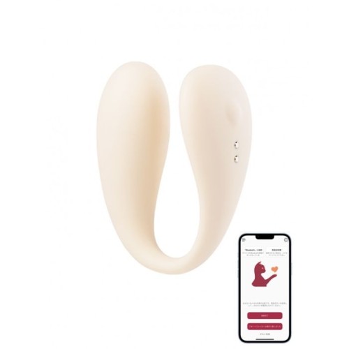 Бежевый вибратор для ношения Carla с управлением через приложение