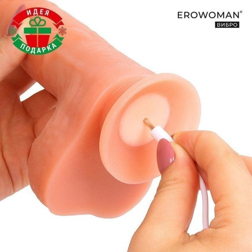 Телесный вибромассажер с возвратно-поступательными движениями