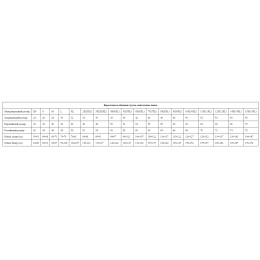 Сексуальный корсетный пояс с кружевом