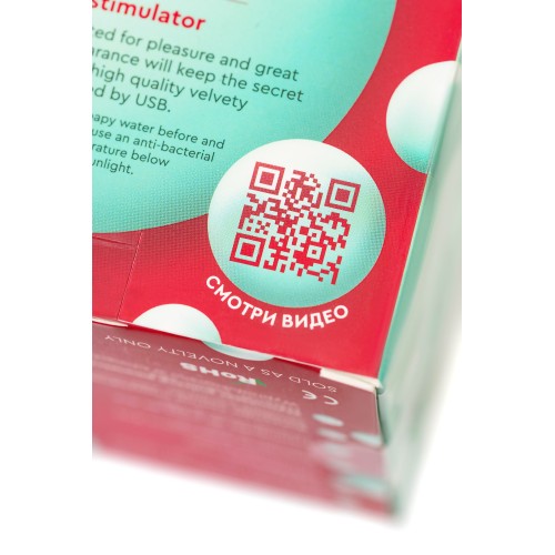 Красный вакуум-волновой стимулятор клитора Birdie