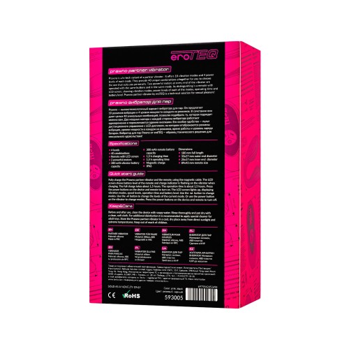 Розовый вибратор для пар Prawno с пультом ДУ