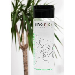 Увлажняющий интимный гель Classic Glide на водной основе - 200 мл.