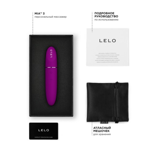 Лиловый вибратор для клитора Lelo Mia 3 - 11 см.