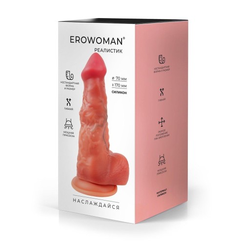 Телесный силиконовый фаллоимитатор на присоске - 25 см.