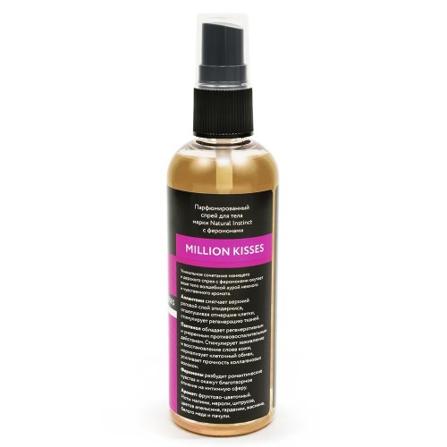 Парфюмированный спрей с феромонами Million Kisses - 100 мл.