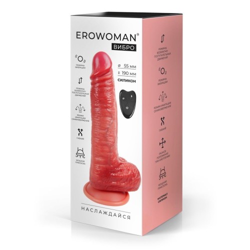 Телесный вибратор-реалистик с имитацией семяизвержения - 26 см.