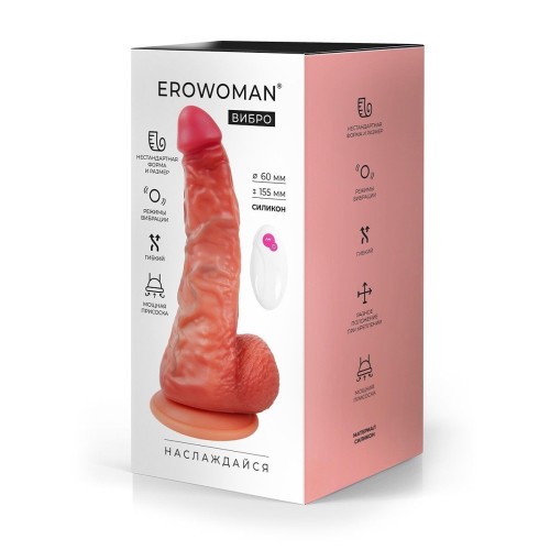 Телесный вибратор-реалистик с пультом ДУ - 24 см.