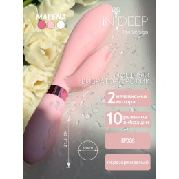 Нежно-розовый вибратор-кролик с независимыми моторчиками Indeep Malena - 21,5 см.
