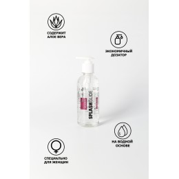Ухаживающий лубрикант на водной основе Splashglide Vaginal With Aloe Vera - 330 мл.