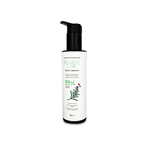 Натуральный лубрикант на водной основе Pleasure Lab Organic Rosemary - 185 мл.