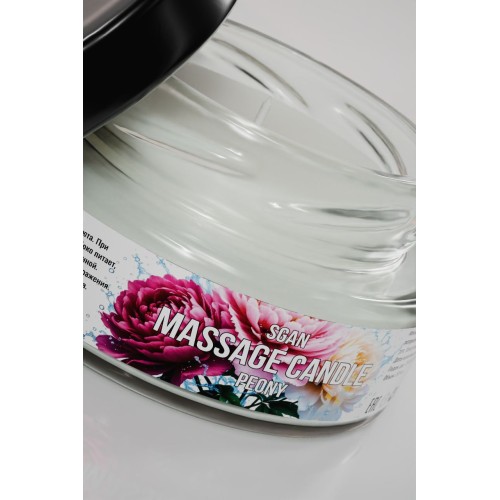 Массажная свеча «Цветущий пион» - 50 мл.