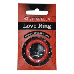 Эрекционное кольцо из киберкожи с пупырышками 