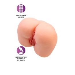 Реалистичный мастурбатор-попка с 2 любовными входами