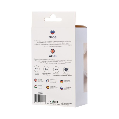 Фиолетовая анальная втулка Glob - 8 см.