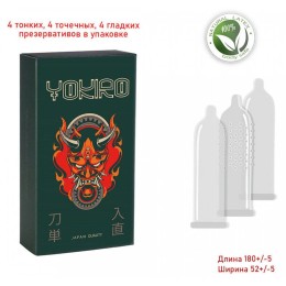 Презервативы YOKIRO Mix - 12 шт.