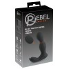 Черная анальная пробка с вибрацией, вращением и пультом ДУ RC Butt Plug with 2 Functions
