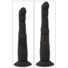 Черный вибратор с поступательными движениями G and P-Spot Thrusting Vibrator - 23 см.