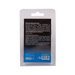 Набор из 3 гладких прозрачных эрекционных колец