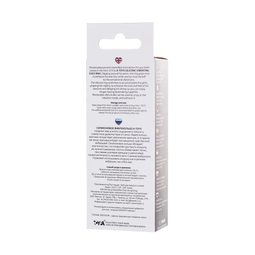 Черное эрекционное виброкольцо Brid с шипиками