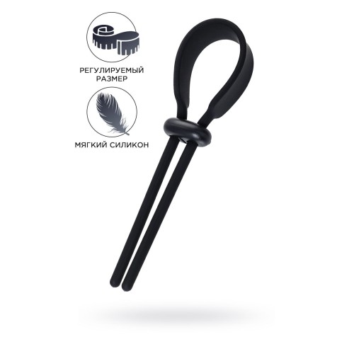 Черное эрекционное лассо на пенис Keb