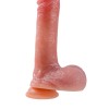 Телесный реалистичный вибратор-пульсатор - 23 см.