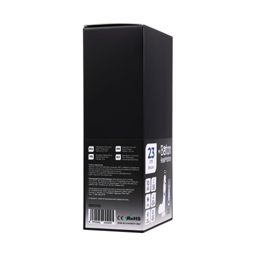 Телесный реалистичный вибратор-пульсатор - 23 см.