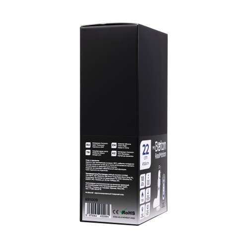 Телесный реалистичный вибратор-пульсатор - 22 см.