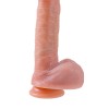 Телесный реалистичный вибратор-ротатор - 21,5 см.