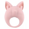 Нежно-розовое перезаряжаемое эрекционное кольцо Kitten Kiki