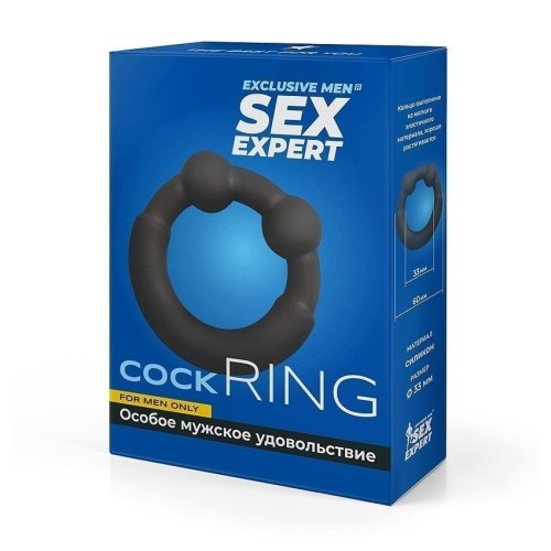 Черное эрекционное силиконовое кольцо