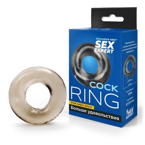 Дымчатое эрекционное кольцо-бублик