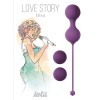Набор фиолетовых вагинальных шариков Love Story Diva