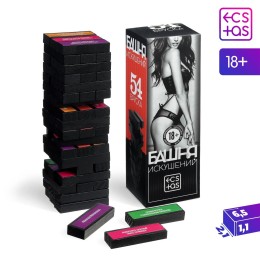 Игра для двоих  Башня искушений 