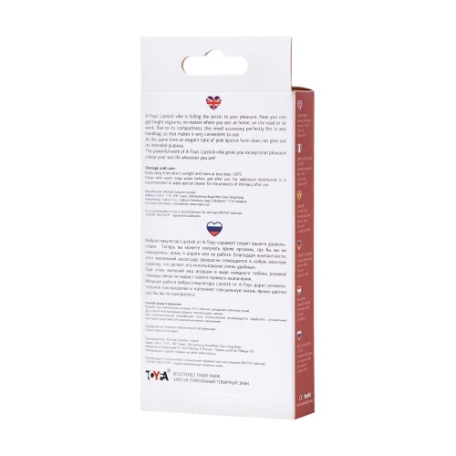 Красный мини-вибратор в форме губной помады Lipstick Vibe